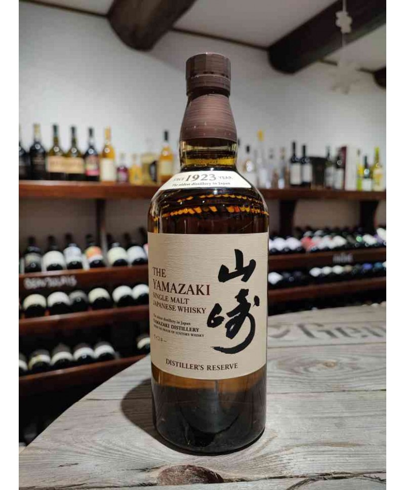 The Yamazaki Distiller's Reserve - Whisky Japonais par Suntory